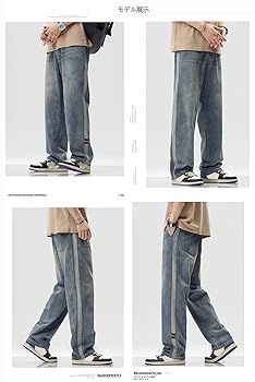 Amazon | [WHWJYZXN] ジーンズ メンズ デニム ズボン ワイド